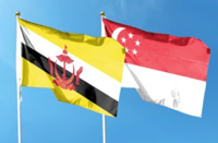 Singapore, Brunei sign pact to strengthen supply chain resilience