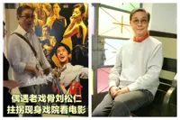 HK actor Damian Lau, 76, urges public to have faith in him amid health concerns