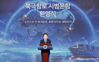 South Korea's Lee welcomes home Arctic container ship as route faces viability tests
