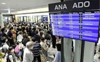 Over 20 flights affected after scissors feared lost at Japan's Naha Airport