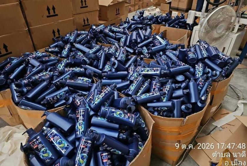 Thai police seize counterfeit cosmetics popular in Myanmar