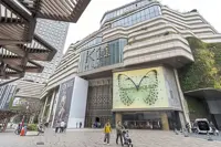 HK Airport Authority deal saves Cheng’s New World