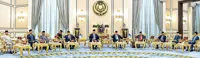 King attends pre-council meeting of Conference of Rulers