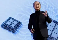 SoftBank junk bond sale raises stakes for CEO Son's all-in AI bet