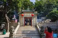 Macao honors sea goddess Mazu with rituals, procession