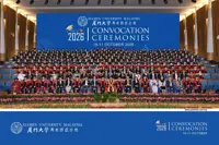 A decade of growth for Chinese university’s Malaysian campus