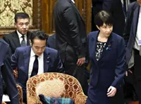 Japan's Farm Minister Yana tenders resignation amid scandals