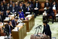 Japan farm minister steps down, first for Takaichi cabinet