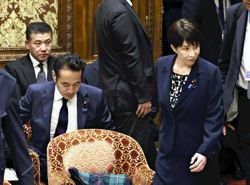 Japan's Farm Minister Yana tenders resignation amid scandals