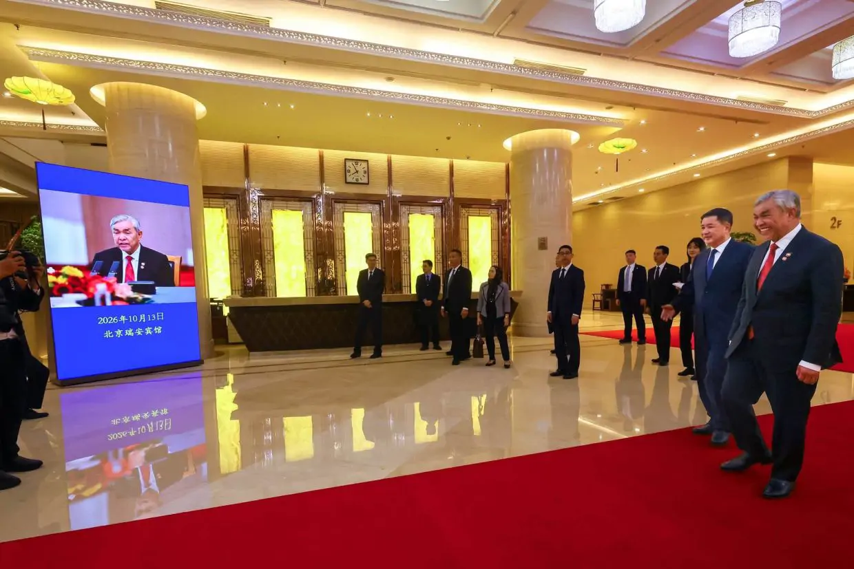Malaysia-China Relations Elevated to Expertise Sharing Level | Integri News