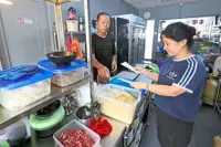 Expats find home in JB