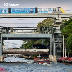 Bangkok on alert as Saen Saep Canal water levels set to rise