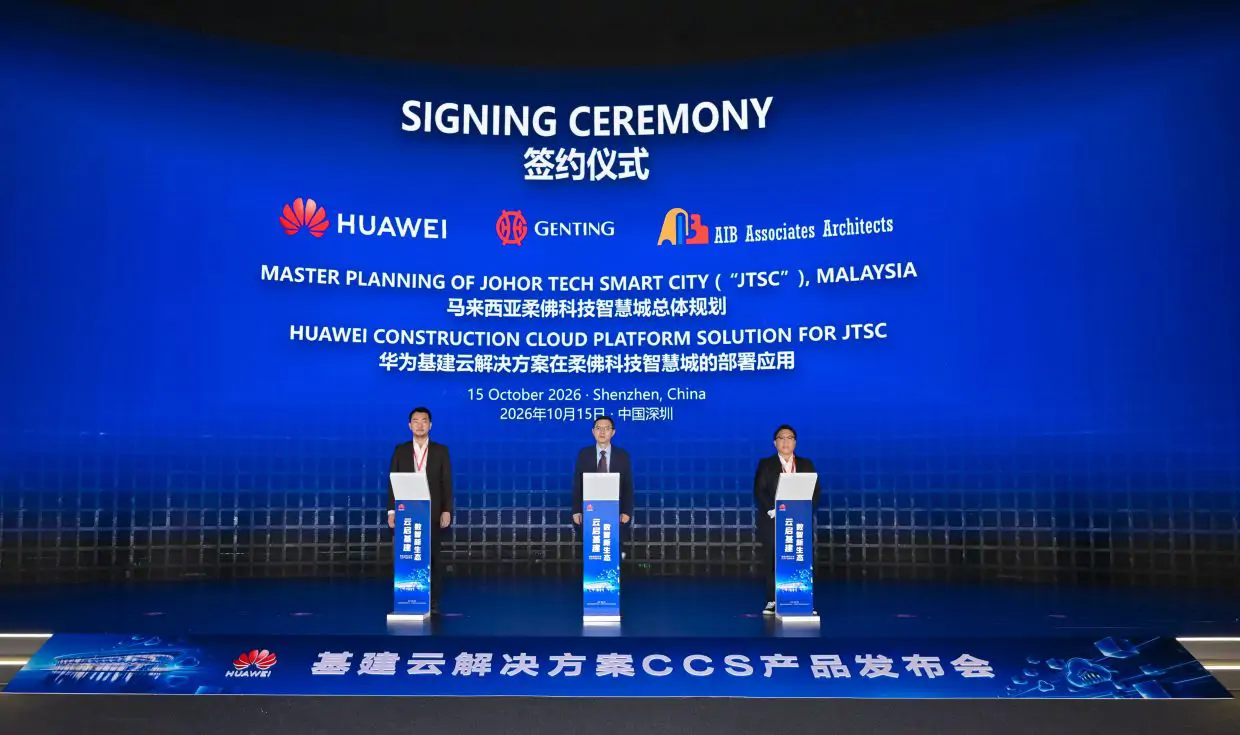Genting and Huawei Collaborate to Develop AI-Powered Smart Campus | Integri News