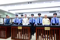 China sentences three more Myanmar crime bosses to death in scam centre crackdown