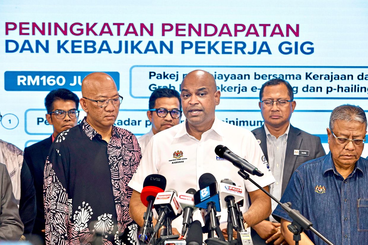 e-Wages to keep tabs on paychecks