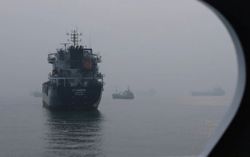 Haze triggers highest alert level in southern ASEAN zone: monitor