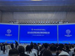 Vocational education supplies nearly 10 mln skilled workers annually in China: white paper