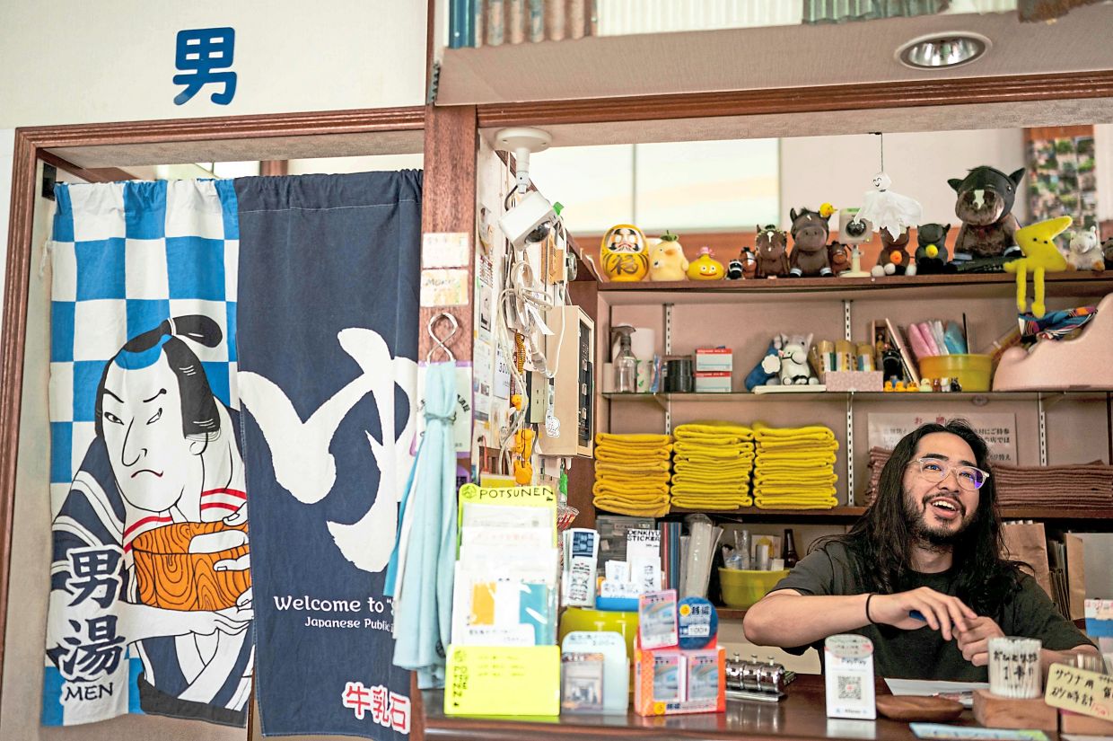 Okubo took over the Denki-yu bath, which has been in his family for four generations, after learning that it might be demolished.