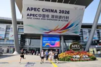 China keeps extending the Shenzhen Apec deadline. Why are US execs so unenthused?