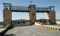 Pakistan suspends Iran trade at two border crossings over security concerns