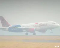 Indonesia deploys 2.4 tonnes of dry ice in trial to disperse haze over South Sumatra