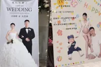 Chinese man celebrates wedding to one woman, baby with ex-lover at same venue on same day