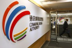 Hong Kong renews TV station licences with push for ‘telling good stories’