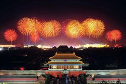 China tightens fireworks safety rules after deadly explosions