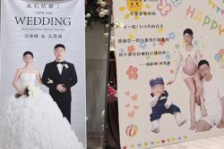 Chinese man celebrates wedding to one woman, baby with ex-lover at same venue on same day