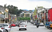 Century-old town centre set for multi-phase upgrade