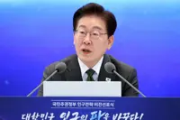 Lee says S Korea is capable of taking back wartime command of combined US forces