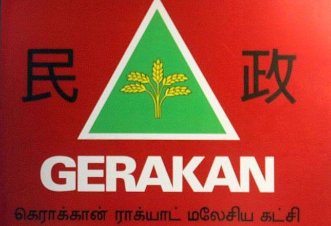 PN deregisteration politically motivated, says Gerakan deputy president