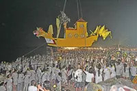 Farewell to Nine Emperor Gods