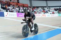 Explosive start