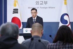 South Korea to withdraw some Ukraine embassy staff after POW row