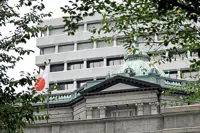 Tokyo’s 20-year bond sale attracts record demand