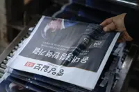 S. Korea daily JoongAng Ilbo close to finding buyer