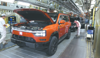 Policy to spur next-gen smart plants