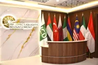 IILM sets record with US$1.546bil short-term sukuk auction