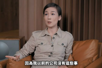 HK actress Elaine Kong says she was 'ignored' when she first joined TVB