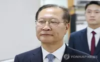 South Korea: Appeals Court slashes ex-justice minister's sentence over martial law role