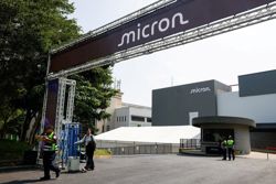 Micron says it has reached agreement with Taiwan union