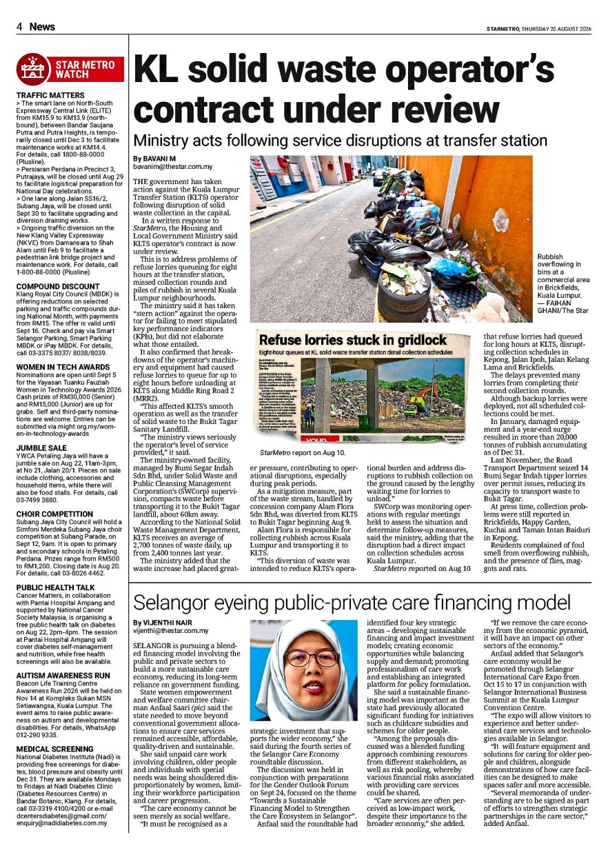 StarMetro article on Aug 20.