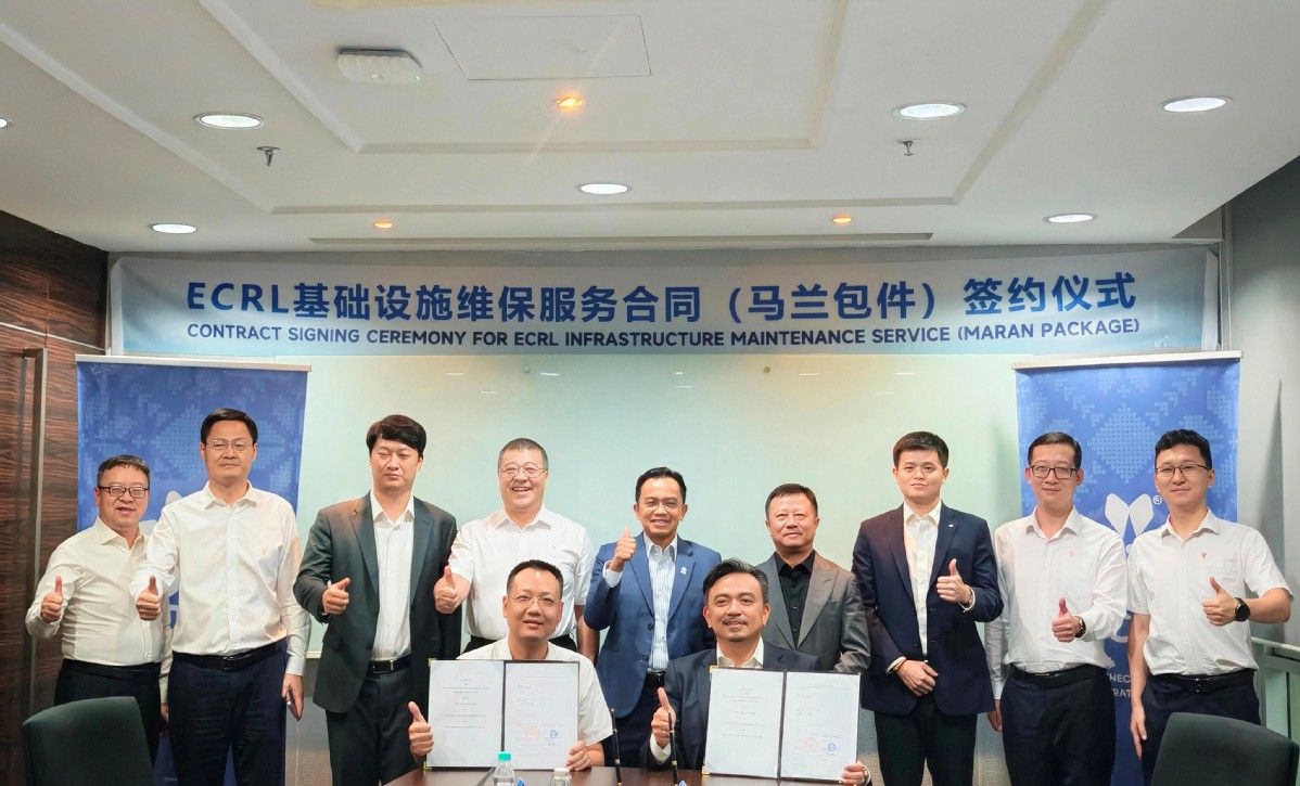 广州地铁子公司与马来西亚东海岸铁路公司签署维护合同