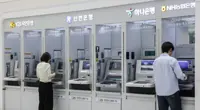 Hana leads in South Korea’s foreign banking push