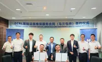 Guangzhou Metro subsidiary signs maintenance contract with Malaysia's East Coast Rail Link