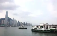 Hong Kong approves Star Ferry fare increase on two cross-harbour routes