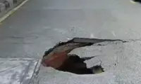 Bandar Perda sinkhole believed to have been caused by leak in IWK sewerage system