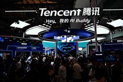 Researchers: AI agents on Tencent Cloud try to break into Alibaba’s Amap