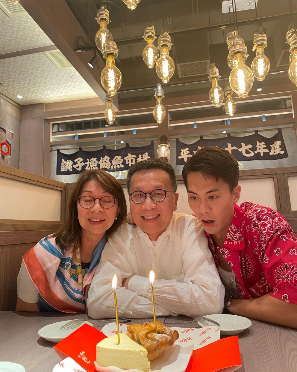 Chu shares a very close relationship with his parents. Photo: Kevin Chu/Instagram